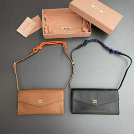 Picture of Miu Miu Handbags _SKUfw186452563fw